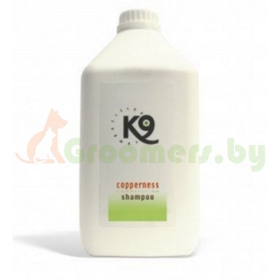 COPERNESS SHAMPOO 2,7Л